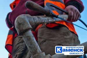 Подробнее...