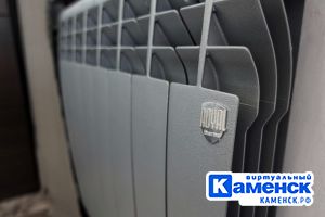 Подробнее...