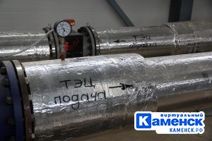 Подробнее...