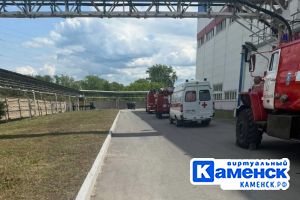 Подробнее...