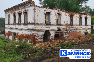 Подробнее...