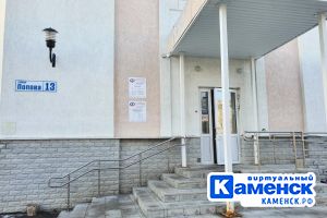 Подробнее...