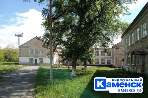 Подробнее...