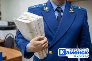 Подробнее...