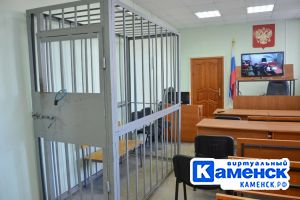 Подробнее...