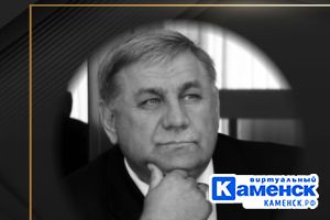 Подробнее...