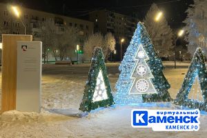 Подробнее...