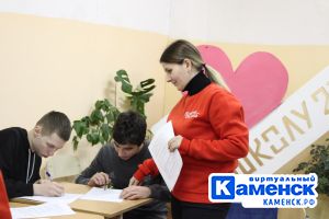 Подробнее...