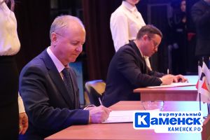 Подробнее...