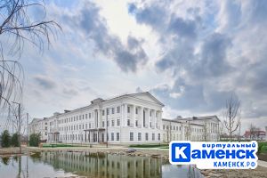 Подробнее...