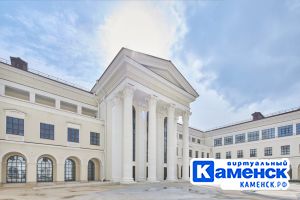 Подробнее...