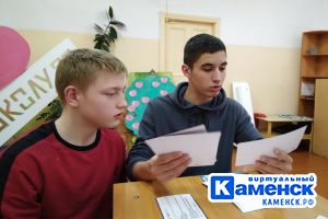 Подробнее...