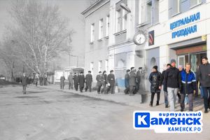 Подробнее...