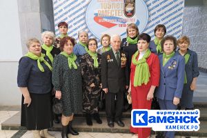 Подробнее...