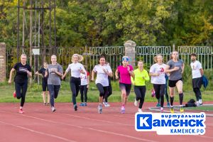 Подробнее...