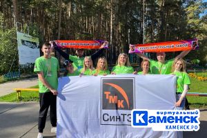 Подробнее...