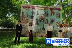 Подробнее...