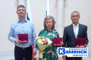 Подробнее...