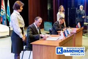 Подробнее...