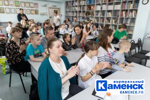 Подробнее...