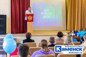 Подробнее...