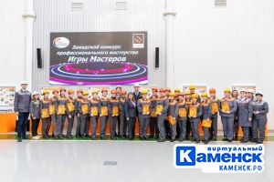 Подробнее...