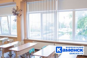 Подробнее...