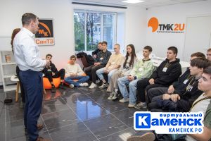 Подробнее...