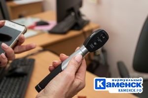 Подробнее...