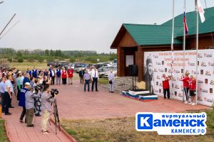 Подробнее...