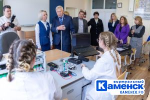 Подробнее...