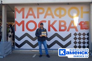 Подробнее...