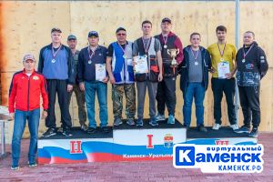 Подробнее...