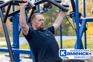 Подробнее...