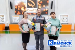 Подробнее...