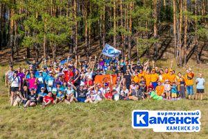 Подробнее...