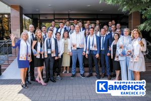 Подробнее...