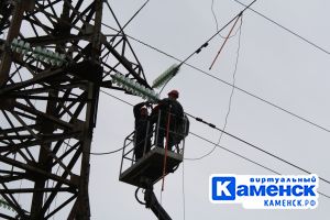 Подробнее...