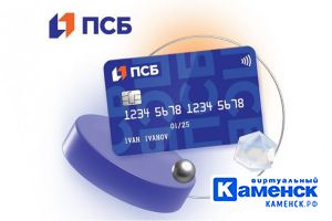 Подробнее...