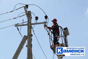 Подробнее...