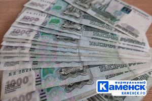 Подробнее...