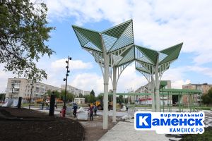 Подробнее...