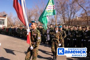 Подробнее...