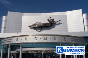 Подробнее...