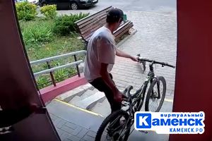 Подробнее...