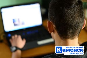 Подробнее...