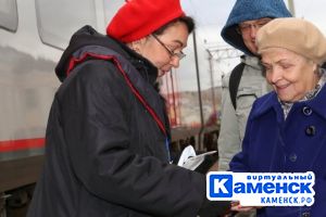 Подробнее...