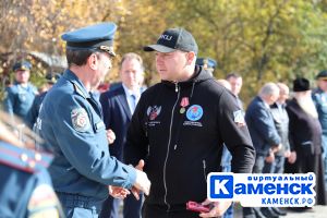 Подробнее...