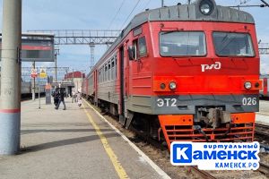 Подробнее...