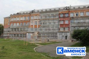 Подробнее...